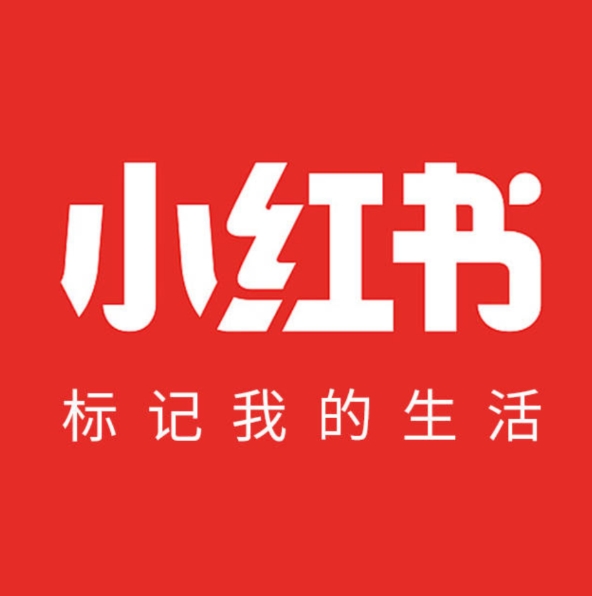 小红书账号没流量?代运营公司的 “爆款密码”，今天全给你扒透